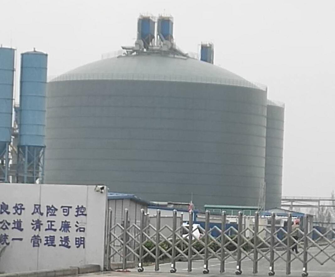 海尾镇4万吨粉煤灰储存库