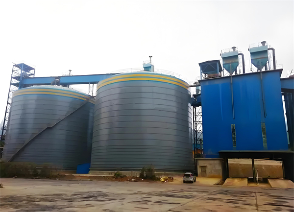 海尾镇球团钢板仓